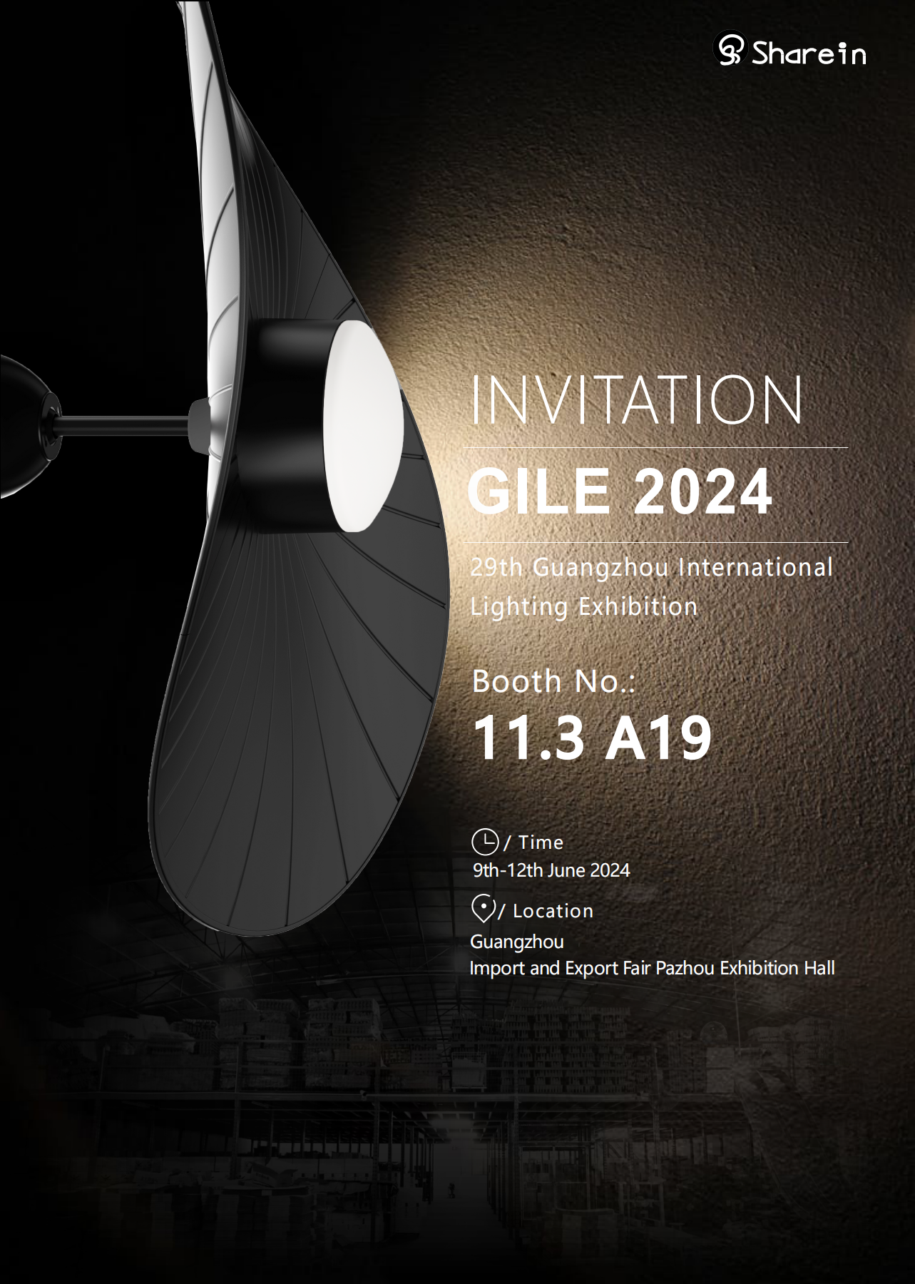 Exposición internacional de iluminación de Guangzhou 2024